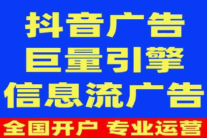 百度推广优化实战技巧与案例